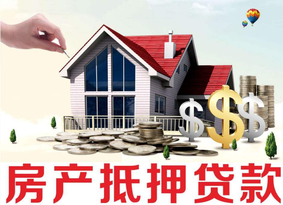 重庆私人借贷
